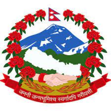 Butwal Sub-Metropolitan City